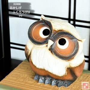 My  tNE 񂩂ӂ낤 () 9   KĂ sJ Eオ 炫 ₫ CeA Mtg v[g N u Ă FK0015