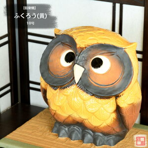 My  tNE ӂ낤 () 10   KĂ sJ ^Abv 炫 ₫ CeA Mtg v[g N u Ă FK0014