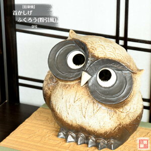 My  tNE 񂩂ӂ낤 () 9   KĂ sJ Eオ 炫 ₫ CeA Mtg v[g N u Ă FK0017