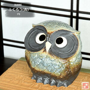 My  tNE ӂ낤 () 7   KĂ sJ 炫 ₫ CeA Mtg v[g N u Ă FK0019