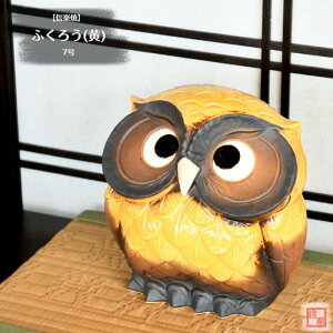 My  tNE ӂ낤 () 7   KĂ sJ ^Abv 炫 ₫ CeA Mtg v[g N u Ă FK0021