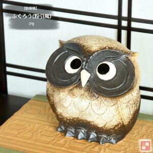 My  tNE ӂ낤 () 7   KĂ sJ 炫 ₫ CeA Mtg v[g N u Ă FK0022