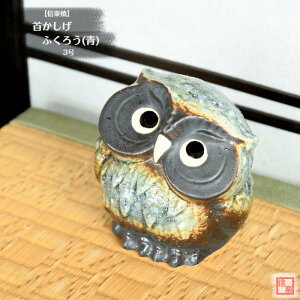 My  tNE 񂩂ӂ낤 () 3   KĂ sJ Eオ 炫 ₫ CeA Mtg v[g N u Ă FK0027