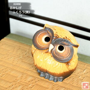 My  tNE 񂩂ӂ낤 () 3   KĂ sJ Eオ ^Abv 炫 ₫ CeA Mtg v[g N u Ă FK0029