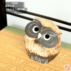 My  tNE 񂩂ӂ낤  3   KĂ sJ Eオ 炫 ₫ CeA Mtg v[g N u Ă FK0030