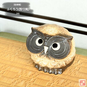My  tNE ӂ낤 () 3   KĂ sJ 炫 ₫ CeA Mtg v[g N u Ă FK0033