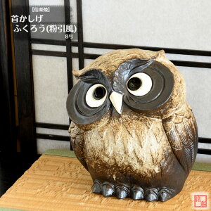 My  tNE 񂩂ӂ낤 () 8   KĂ sJ 炫 ₫ CeA Mtg v[g N u Ă FK0043