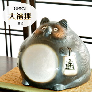 My  ʂ 啟K 8 Â ܕ ]N  u 炫 ₫ ^kL CeA Mtg v[g N u Ă TN0146