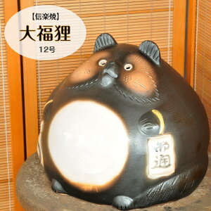 My  ʂ 啟K 12 Â ܕ ]N  u 炫 ₫ ^kL CeA GNXeA   Mtg v[g N u Ă TN0158