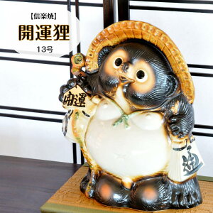 My  ʂ J^K 13 J^ 炫 ₫ ^kL CeA GNXeA   Mtg v[g N u Ă TN0115
