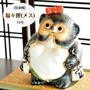 My  ʂ XK X 10 ӂ 傫Ȃ 炫 ₫ ^kL CeA Mtg v[g N u Ă TN0154