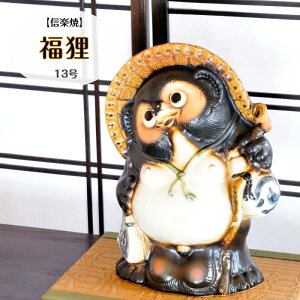 My  ʂ K 13 炫 ₫ ^kL CeA GNXeA   Mtg v[g N u Ă TN0114