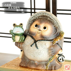 My  ʂ 鎝XK ÐMy 9 JG ^ 炫 ₫ ^kL CeA Mtg v[g N u Ă TN0143