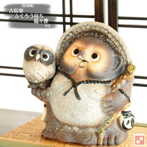 My  ʂ ӂ낤XK ÐMy 9 tNE  炫 ₫ ^kL CeA Mtg v[g N u Ă TN0144