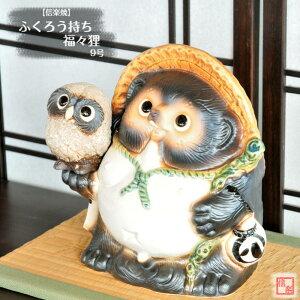 My  ʂ ӂ낤XK 9 tNE  炫 ₫ ^kL CeA Mtg v[g N u Ă TN0178