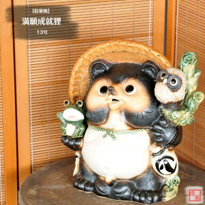 y؁z My  ʂ 萬AK 13  ӂ낤 ^  莝 炫 ₫ ^kL JG tNE CeA Mtg v[g N u Ă TN0162