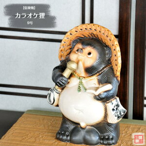 My  ʂ JIPK 9  }CN JIP LOi hV̓ 炫 ₫ ^kL CeA Mtg v[g N u Ă TN0183