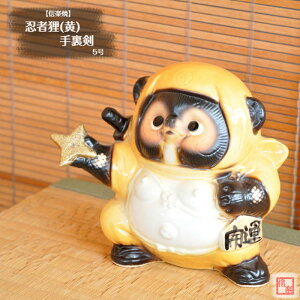 My  ʂ EҒK藠() 5 E {Y jW 藠 炫 ₫ ^kL K CeA Mtg v[g N u Ă TN0171