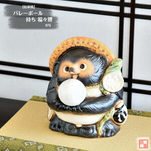 My  ʂ o[{[ XK 6 o[{[ r X|[c 炫 ₫ ^kL CeA Mtg v[g N u Ă TN0211