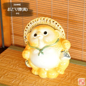 My  ʂ ǂK() 6 _X x ^ 炫 ₫ ^kL CeA Mtg v[g N u Ă TN0176