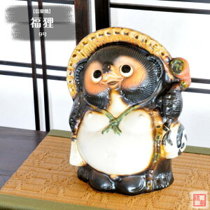 My  ʂ K 9 炫 ₫ ^kL CeA Mtg v[g N u Ă TN0118
