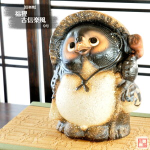 My  ʂ KÐMy 9 炫 ₫ ^kL CeA Mtg v[g N u Ă TN0120