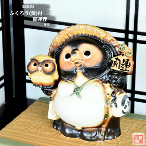 My  ʂ ӂ낤()tJ^K 9  tNE J^ 炫 ₫ ^kL CeA Mtg v[g N u Ă TN0119
