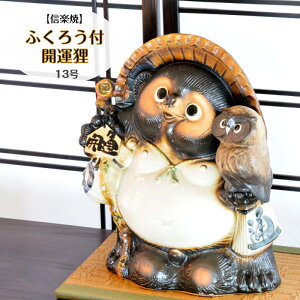 My  ʂ ӂ낤tK 13  tNE 炫 ₫ ^kL CeA GNXeA   Mtg v[g N u Ă TN0112