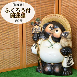 My  ʂ ӂ낤tJ^K 20 ʂ ӂ낤 J^ 炫 ₫ ^kL tNE CeA GNXeA   Mtg v[g N u Ă TN0252
