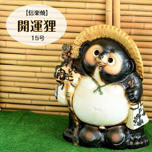 My  ʂ J^K 15 J^ 炫 ₫ ^kL CeA GNXeA   Mtg v[g N u Ă TN0232