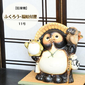 My  ʂ ӂ낤E^tK 11 tNE   ^ 莝  炫 ₫ ^kL JG CeA Mtg v[g N u Ă TN0261