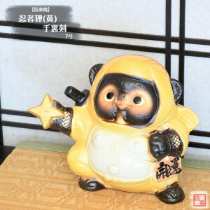 My  ʂ EҒK 藠 () 7 E {Y jW 藠 炫 ₫ ^kL K CeA Mtg v[g N u Ă TN0267