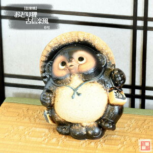 My  ʂ ǂK ÐMy 6 _X x 炫 ₫ ^kL CeA Mtg v[g N u Ă TN0233