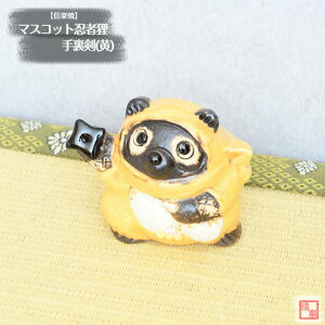 My  ʂ }XRbgEҒK 藠 () E {Y jW Â ~jʂ 炫 ₫ ^kL K CeA Mtg v[g N u Ă TN0287