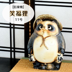 My  ʂ ΕK 11 Ί 炫 ₫ ^kL CeA GNXeA   Mtg v[g N u Ă TN0225