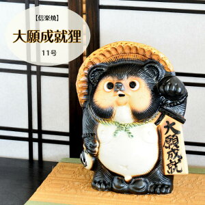 My  ʂ 萬AK 11 J^ 肢 炫 ₫ ^kL CeA Mtg v[g N u Ă TN0223