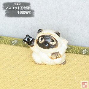 My  ʂ }XRbgEҒK 藠 () E {Y jW Â ~jʂ 炫 ₫ ^kL K CeA Mtg v[g N u Ă TN0291