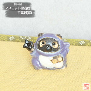 My  ʂ }XRbgEҒK 藠 () E {Y jW Â ~jʂ 炫 ₫ ^kL K CeA Mtg v[g N u Ă TN0290