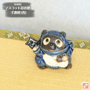 My  ʂ }XRbgEҒK 藠 () E {Y jW Â ~jʂ 炫 ₫ ^kL K CeA Mtg v[g N u Ă TN0271