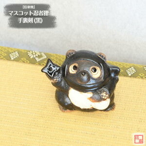 My  ʂ }XRbgEҒK 藠 () E {Y jW Â ~jʂ 炫 ₫ ^kL K CeA Mtg v[g N u Ă TN0272