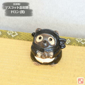 My  ʂ }XRbgEҒK h () E {Y jW Â ~jʂ 炫 ₫ ^kL K CeA Mtg v[g N u Ă TN0274