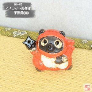 My  ʂ }XRbgEҒK 藠 () E {Y jW Â ~jʂ 炫 ₫ ^kL K CeA Mtg v[g N u Ă TN0280