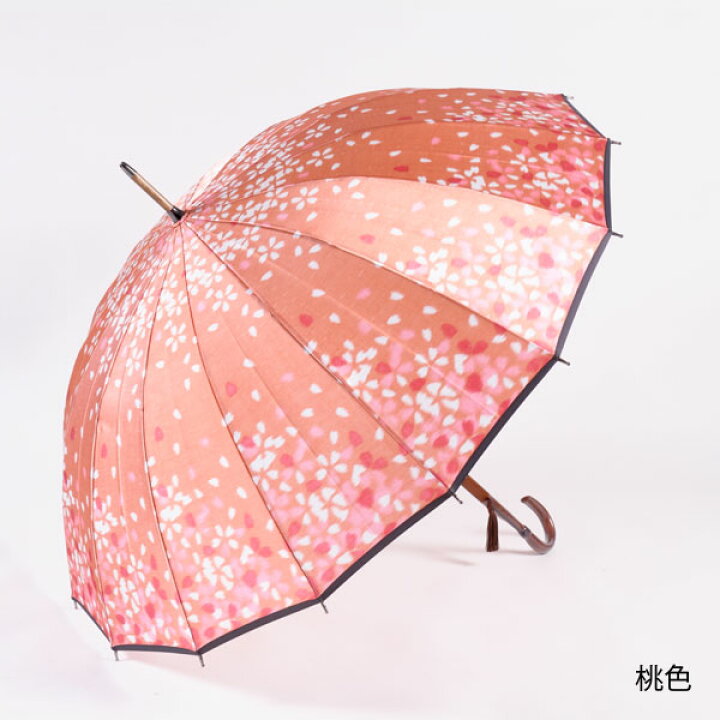 楽天市場 舟久保織物傘雨傘 桜吹雪 桃色 紫色 緑色 黄色 16本骨傘 高級傘 ほぐし織 長傘 梅雨 ハンドメイド 老舗 ギフト 贈り物 贈答用 御祝 プレゼント 母の日 クリスマス 結婚式 入学 卒業 誕生日 定年 入社 敬老の日 お甲斐ものなび