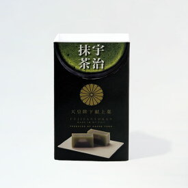 株式会社　金多゛留満/富士山が浮き出る【富士山羊羹（抹茶）】和菓子/抹茶スイーツ/和スイーツ/スイーツ/羊羹ようかん/抹茶羊羹/抹茶/銘菓/お土産/山梨/山梨県/お取り寄せ/食べきりサイズ/子供/大人/おもてなし/敬老のお祝い/七五三/お礼