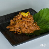 【甲州ワイン使用】まぐろほぐし身甲州煮（生姜味・柚子味）ごはんの友 ごはんのおとも 甲州煮 まぐろ ほ…