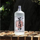 近江屋ながおか・せいだ焼酎『芋大明神』/山梨県上野原/せいだ芋/本格焼酎/じゃが芋/
