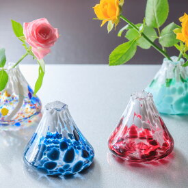 富士山の一輪挿し花瓶/フラワーベース/ガラス/おしゃれ/ギフト/ミニ/小さな/一輪立て/ミニ花器/小型/プレゼント/シンプル/母の日/父の日/ホワイトデー/日本製/山梨/お土産