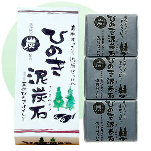 ςЂ̂DY75g×3Zbg΂/Ό/痿//΂/Ό//A/pPA/ьPA/{/Y/{