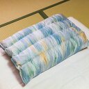 柔・固・高・低、 好みに合わせて4通り旅館の眠れる安眠枕（フェザー+パイマー）【枕 まくら 羽根 フェザー パイマー …