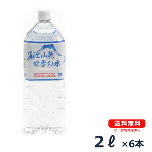 yiE͑ΏۊOjzxmR[lG̐2bg×6{i1P[Xj܂₩ł//xmR̓VR//z/ybg{g/ЊQ΍